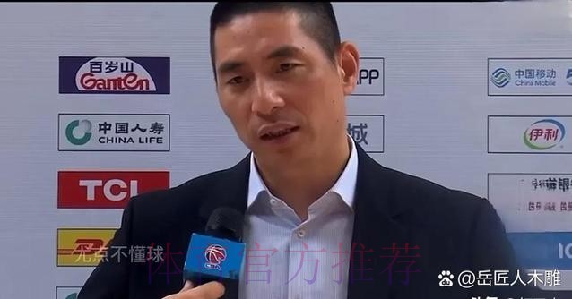 上海久事40分大胜广东东阳光